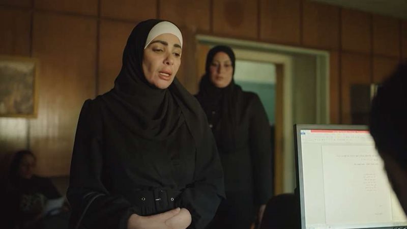 تحت الوصاية 