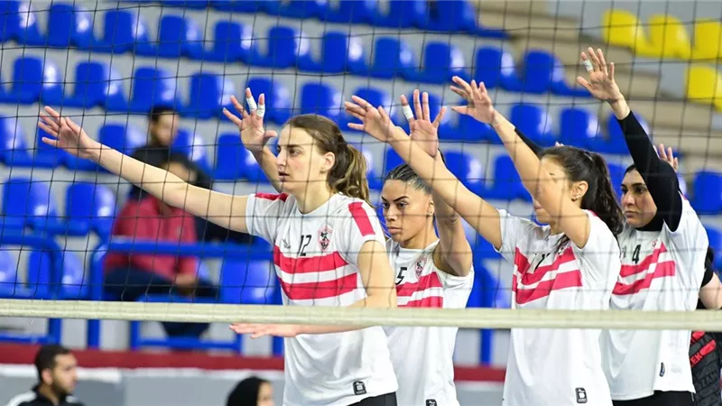 سيدات الزمالك تهزمن الأهلي في المباراة الأولى لنهائي دوري الطائرة