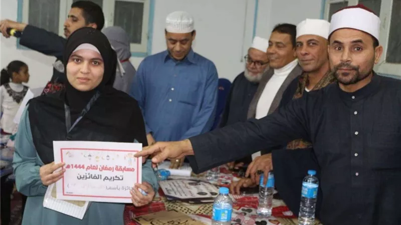 تكريم حفظة القرآن الكريم بالإسماعيلية
