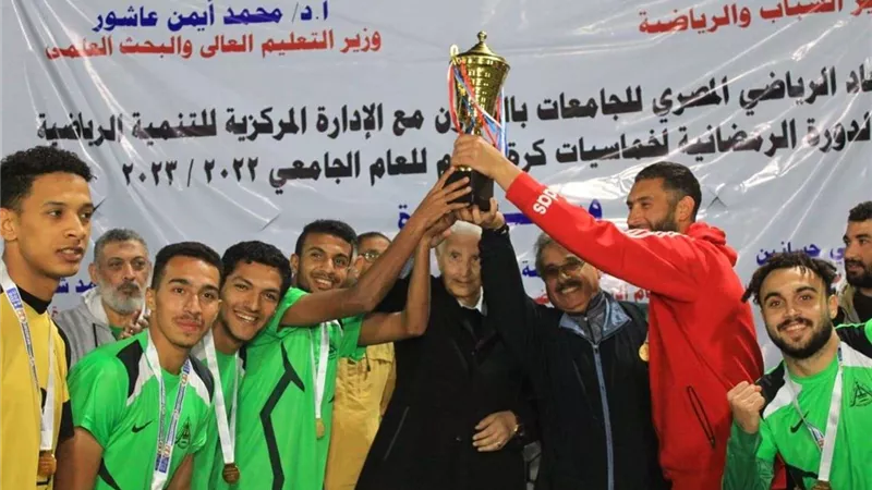 التعليم العالي تعلن نتائج نهائي الدورة الرمضانية للجامعات والمعاهد