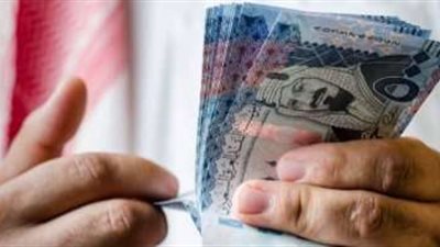 أسعار الريال السعودي مقابل الجنيه المصري