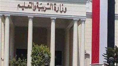 التعليم تعلن تصحيح امتحانات الثانوية العامة إلكترونيا بما فيها الأسئلة المقالية