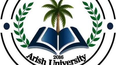 تأجيل الامتحانات النظرية والشفوية.. قرارات مهمة لجامعة العريش