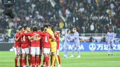 خاص.. بنود مذكرة الأهلي القانونية بشأن عقوبات لجنة الانضباط
