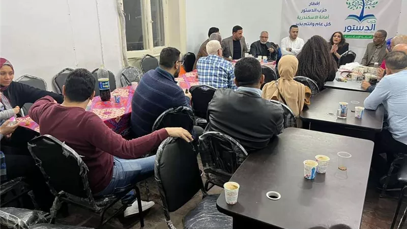 الدستور ينظم أول إفطار عام لأعضائه بالإسكندرية ويعلن عن مفاجأة