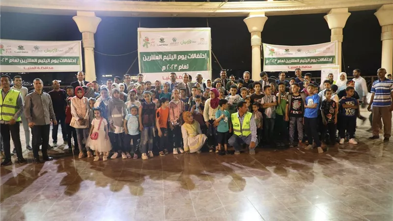 نائب محافظ المنيا يشارك فى حفل يوم اليتيم
