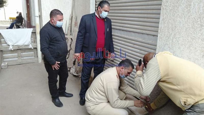 بلدنا اليوم