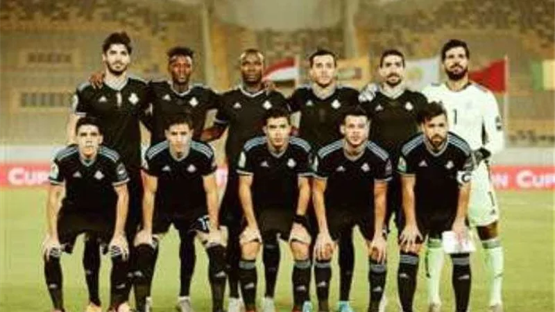 بث مباشر.. مباراة بيراميدز و الاتحاد الليبي في بطولة الكونفدرالية