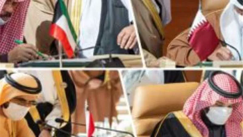 البيان الختامى للقمة العربية يوجة رسالة لجو بايدن