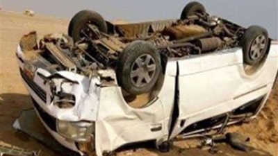 مصرع وإصابة 10 أشخاص إثر حادث إنقلاب ميكروباص بالمنيا