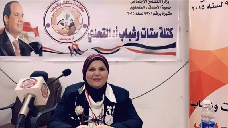 برلمانية: طبعة  المقر البابوي للكنيسة القبطية توثق العلاقة الوطنية