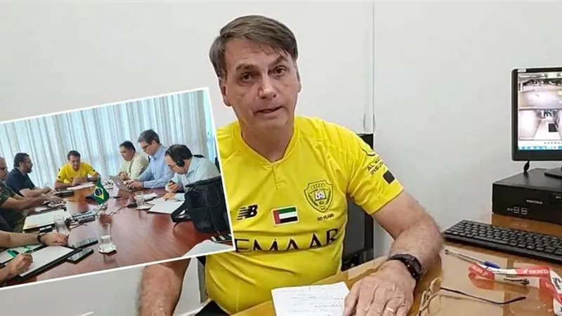 البرازيل تنهى 2020 بانكماش اقتصادى