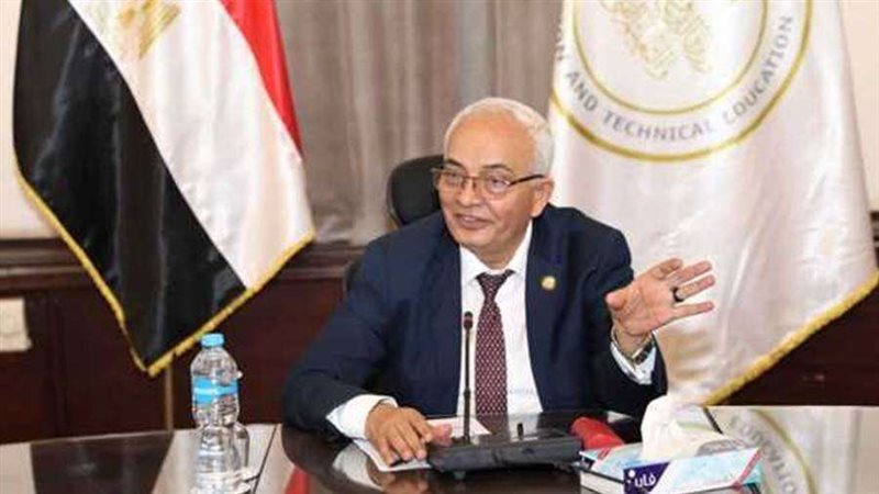 وزير التربية والتعليم