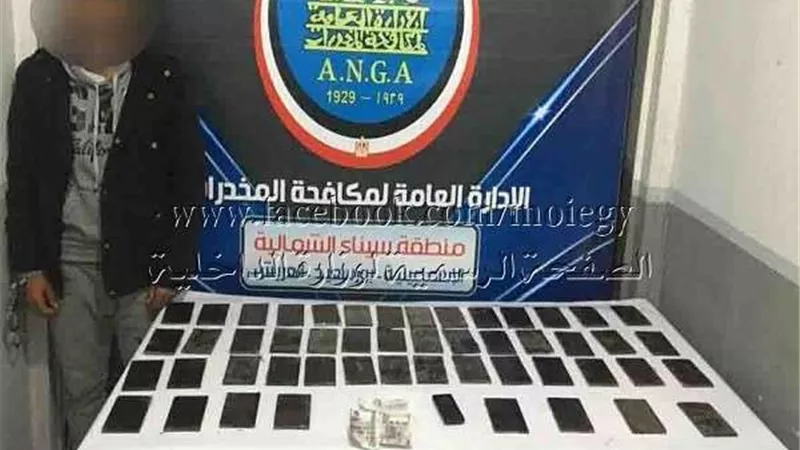 مكافحة المخدرات تضبط كميات كبيرة من 