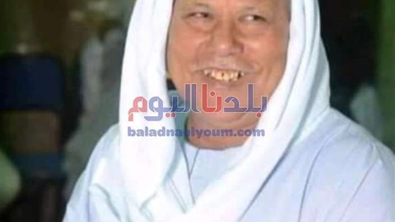 بلدنا اليوم