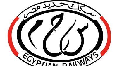 ننشر أسعار تذاكر القطارات بالتزامن مع انتهاء العيد