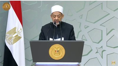 مرصد الأزهر يصدر فيديو بـ12 لغة حول الحرية الدينية*