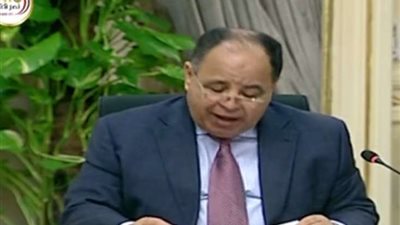 المالية: الإصلاح الاقتصادي ساعد في تعزيز الإنفاق على الصحة والتعليم