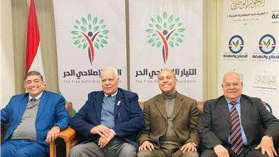 التيار 