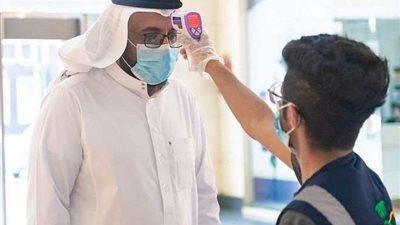 انخفاض الإصابات بفيروس كورونا في السعودية