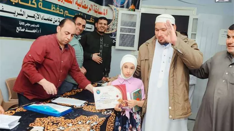 بالصور..