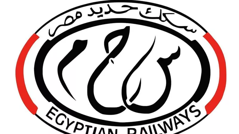 ننشر أسعار تذاكر القطارات بالتزامن مع انتهاء العيد