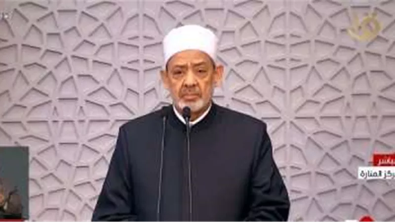 شيخ الأزهر يوجه رسالة للسودان بعد تطورات الأحداث الأخيرة