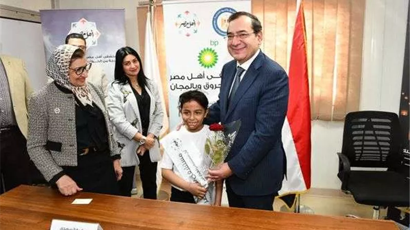 استراتيجية جديدة لقطاع البترول للمسئولية المجتمعية