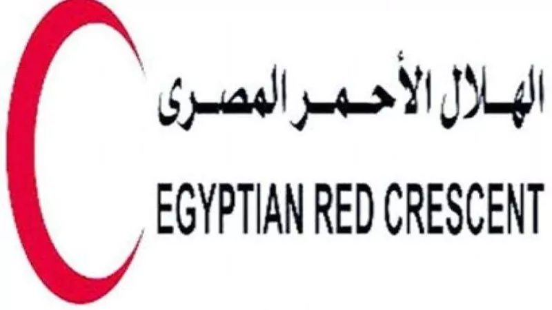 الهلال الأحمر: تقديم خدمات إغاثية لـ589 أجنبيًا على الحدود المصرية السودانية في يومين