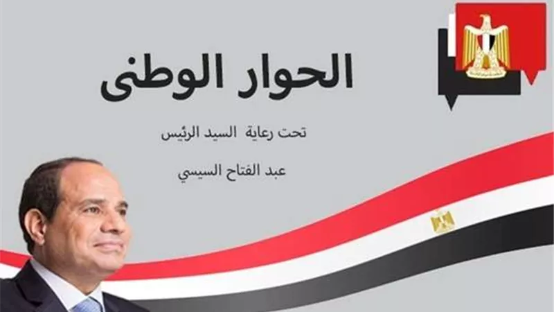 خاص| مجدي البدوي: النقابات المهنية ستطرح تغيير قوانينها في الحوار الوطني
