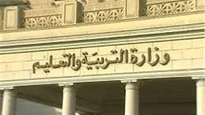 تعرف على موعد امتحانات آخر العام للمرحلة الإعدادية 2023