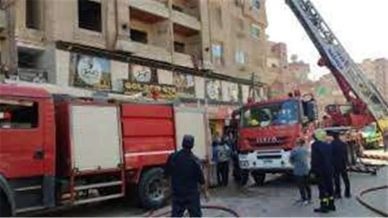 الحماية المدنية تسيطر على حريق داخل شقة بالمريوطية