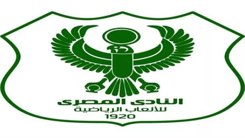 عملية جراحية خطيرة في العين لمهاجم المصري