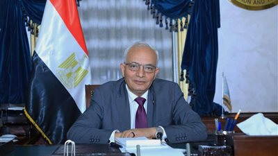 قرار عاجل من 
