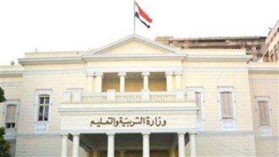 التعليم تحدد آخر موعد لتسليم استمارات امتحانات الدبلومات الفنية