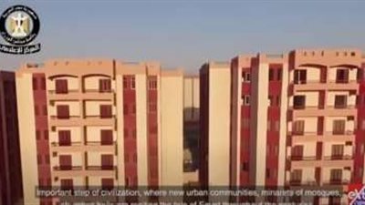 تعرف على شروط التقديم في شقق الإسكان المتوسط