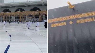 أمطار وضباب.. تحذير من الأرصاد السعودية للمواطنين بشأن طقس طويل الأجل
