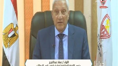 أول تعليق من رئيس الزمالك بعد الفوز على المصري البورسعيدي