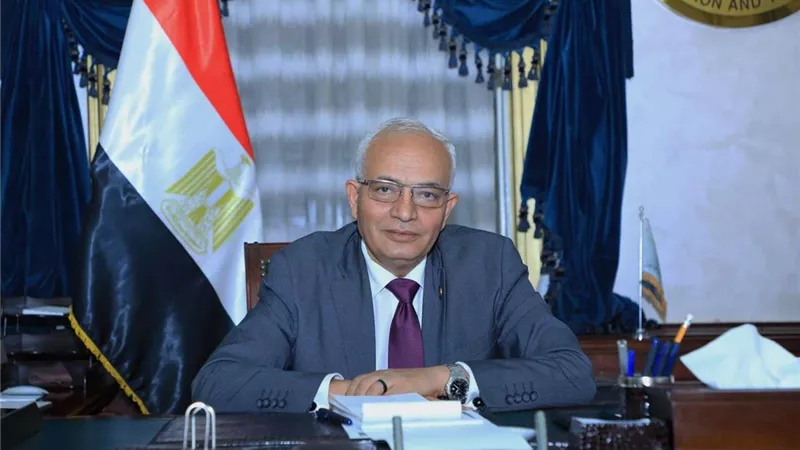 قرار عاجل من 