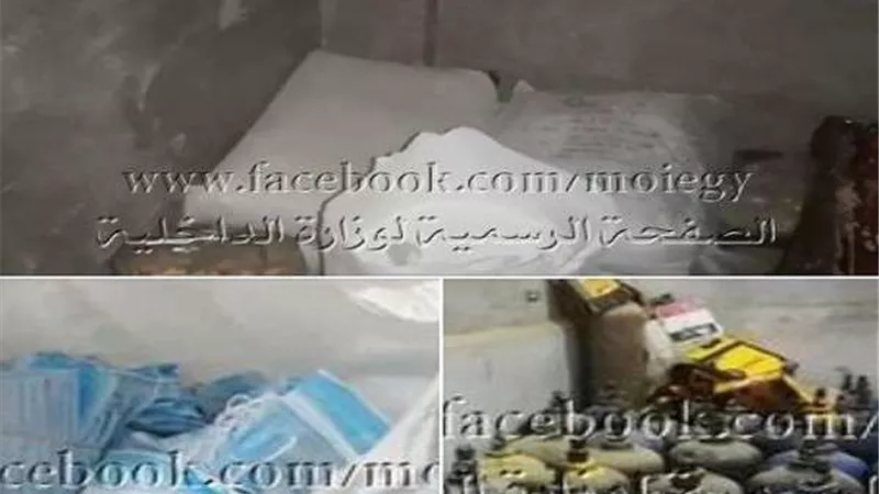 شرطة التموين: ضبط 4 طن 