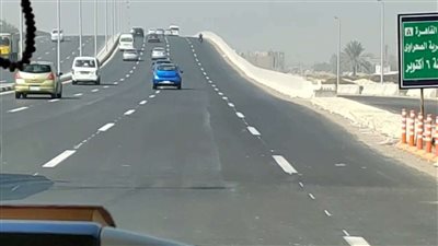 تعرف على محور شريف إسماعيل  ( الطريق الأبيض سابقا ) شريان مروري جديد بمحافظة الجيزة