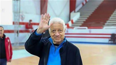 مستندات.. نص خطاب الزمالك لاتحاد الكرة بشأن أزمة مباراة السوبر