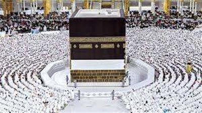 آخر موعد لتسجيل المواطنين بقرعة الحج السياحي اليوم.. تفاصيل