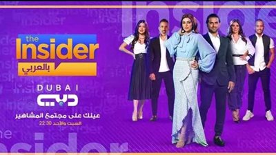 قناة 