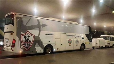 لمواجهة سيراميكا في الدوري.. حافلة الزمالك تصل ستاد القاهرة