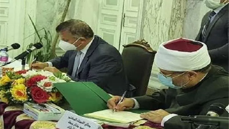 فعاليات توقيع بروتوكول تعاون بين وزارة الأوقاف وجامعة عين شمس.. صور