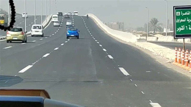 محور شريف اسماعيل