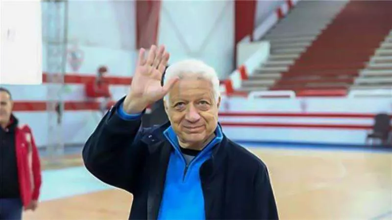 مستندات.. نص خطاب الزمالك لاتحاد الكرة بشأن أزمة مباراة السوبر