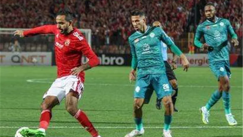 رسمياً.. 55 ألف مشجع للرجاء أمام الأهلي بدوري أبطال أفريقيا