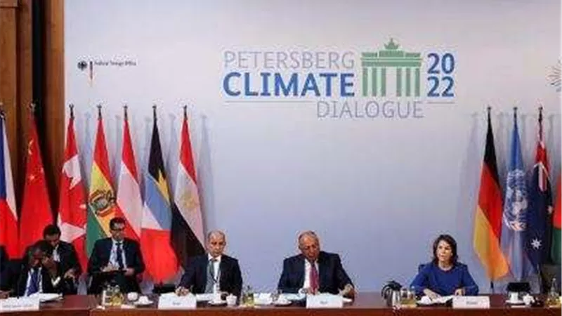 بحضور مصر.. برلين تستضيف حوار بيترسبورج للمناخ مايو المقبل